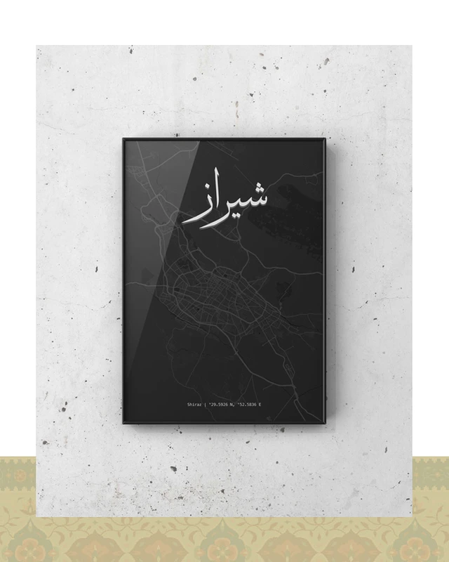 تابلو دکوراتیو مینیمال نقشه شهر شیراز - فلزی / ۴۰*۳۰ سانتیمتر