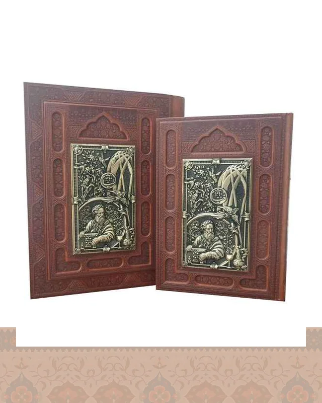ارسال و فروش رباعیات خیام جعبه دار مسی طرح خیام و مقبره Khayyam در خارج از کشور