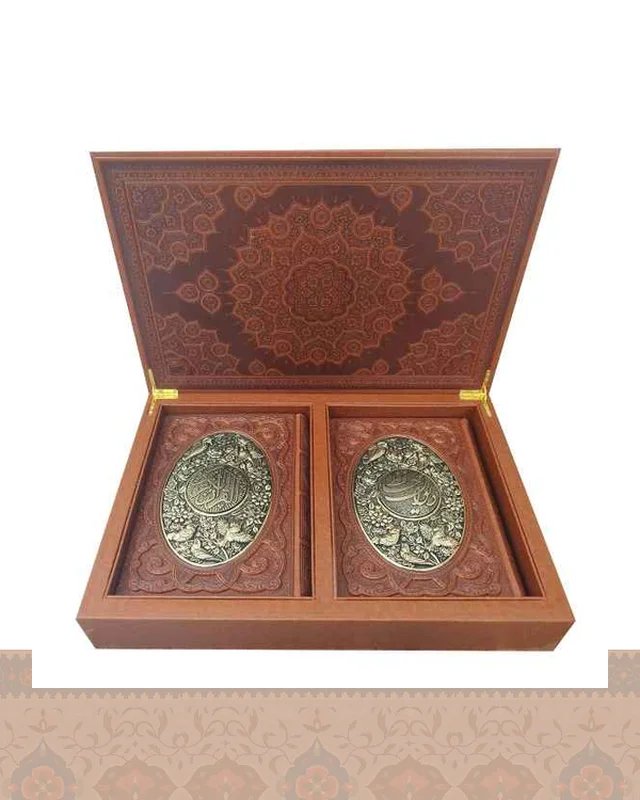 خرید ست2قلو سلطانی جعبه دار ( قرآن و دیوان) کاغذ گلاسه وزیری Quran and Divan of Hafez1229 در اروپا و آمریکا