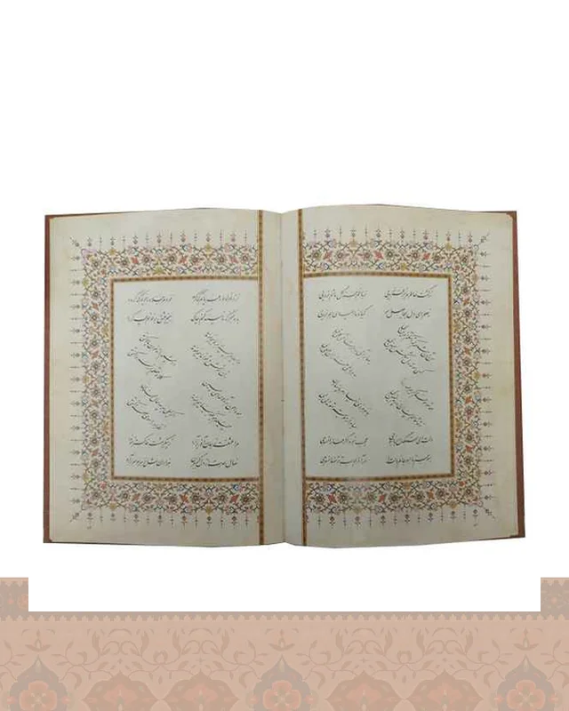 خرید دیوان بابا طاهر گلاسه جلد برجسته قابکشویی چرم ومس (کد1031) در اروپا و آمریکا