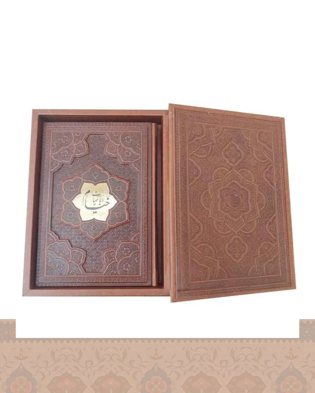 ارسال و فروش رباعیات خیام وزیری کاغذ گلاسه 4زبانه جعبه دار برجسته کد1352 Khayyam در خارج از کشور
