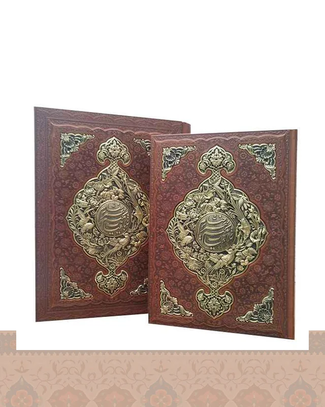 خرید رباعیات خیام رحلی کاغذ گلاسه جعبه دار چرم ومس Khayyam book در اروپا و آمریکا