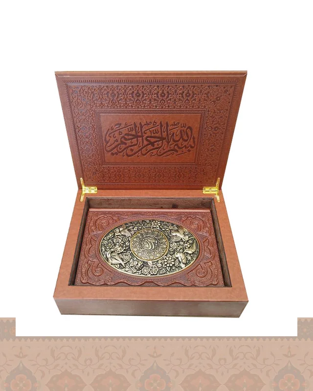 ارسال و فروش حافظ بافال جعبه لبتابی گلاسه چرم و مس نشر آراز1023 1023 در خارج از کشور