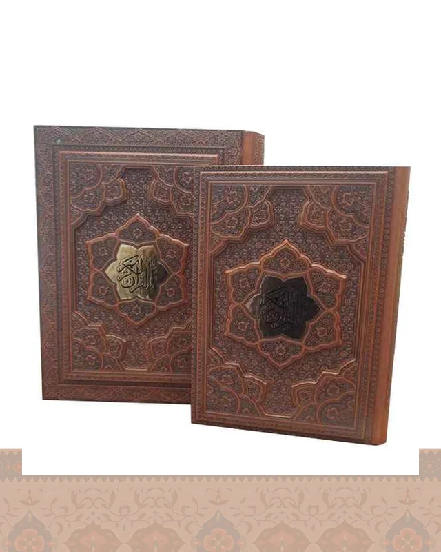 خرید قرآن گلاسه جعبه دار برجسته در اروپا و آمریکا