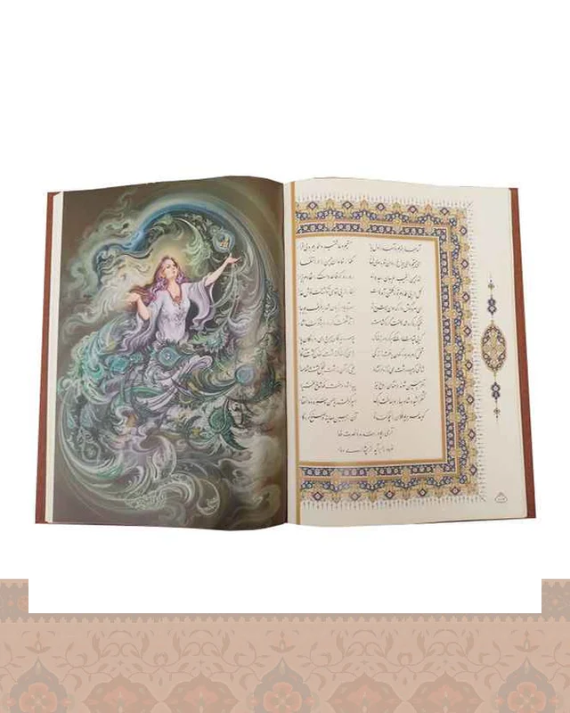 غزلیات شمس تبریزی وزیری کاغذگلاسه قاب کشویی در دیارلند