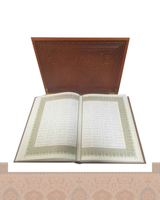 شاهنامه رحلی جعبه لب تابی shahname ferdosi در دیارلند