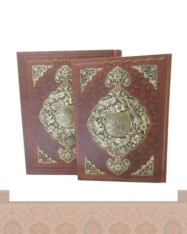 خرید قرآن کریم رحلی جعبه دار طرح مس Quran در اروپا و آمریکا