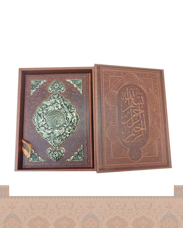 ارسال و فروش شمس تبریزی گلاسه جعبه دار چرم ومس رحلی در خارج از کشور