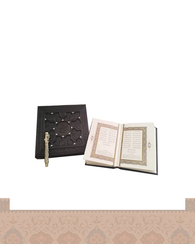 ارسال و فروش پک دیوان حافظ جیبی گلاسه بافال با خودکار چرم ومس باکس دار (کد1051) arazbooks در خارج از کشور