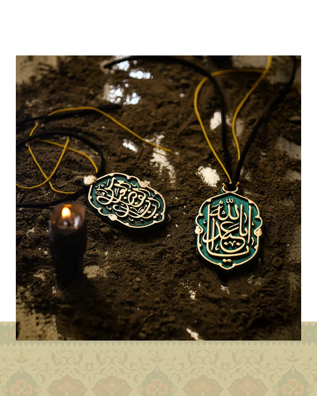 آویز خودرو در دیارلند