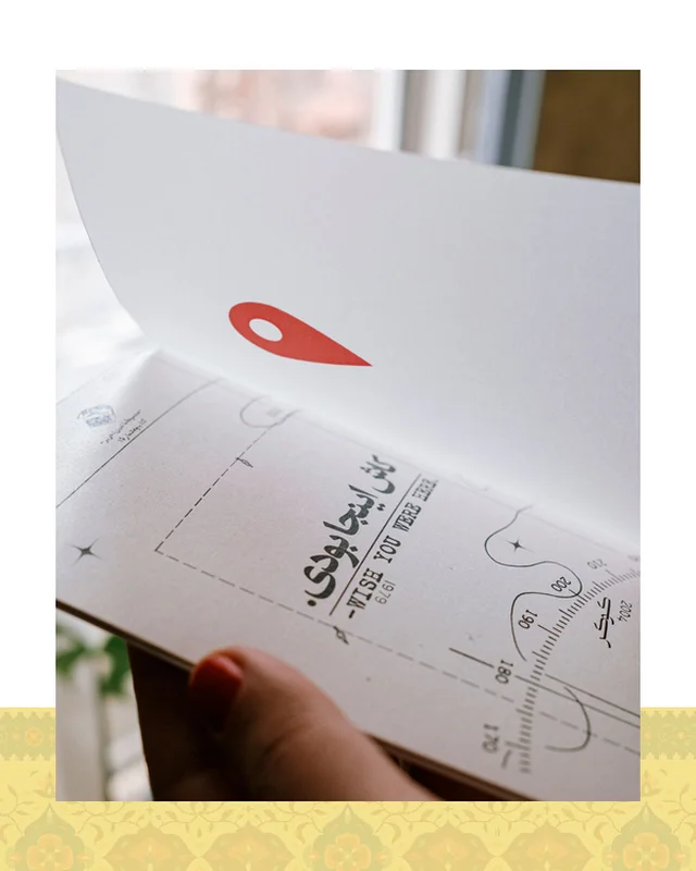 کتابچهٔ شماره ۱ – کاش اینجا بودی در دیارلند