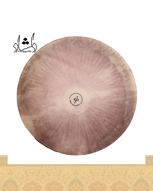 دف ip خورشیدی