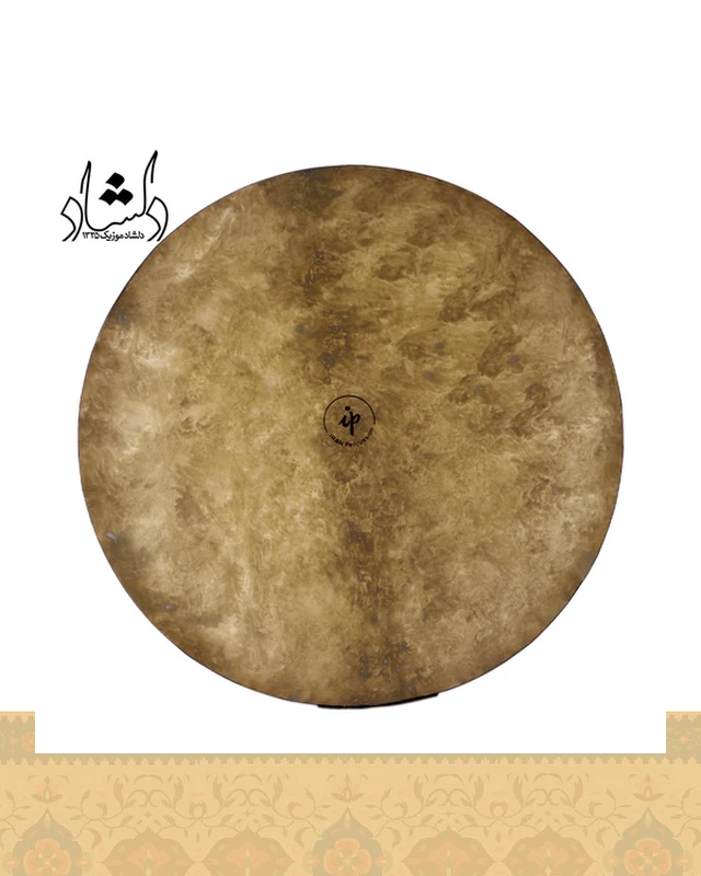 دف IP ساده