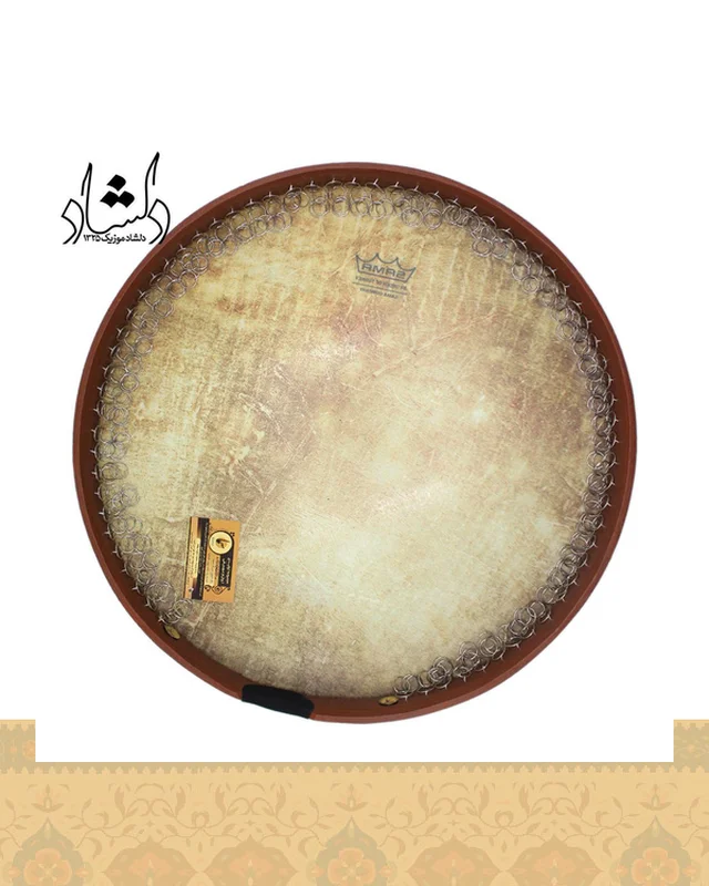خرید دف سما رمو ارزی