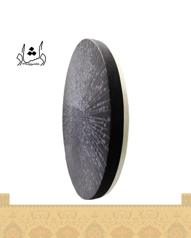 ارسال و فروش دف لاکچری ip طرح 1 در خارج از کشور