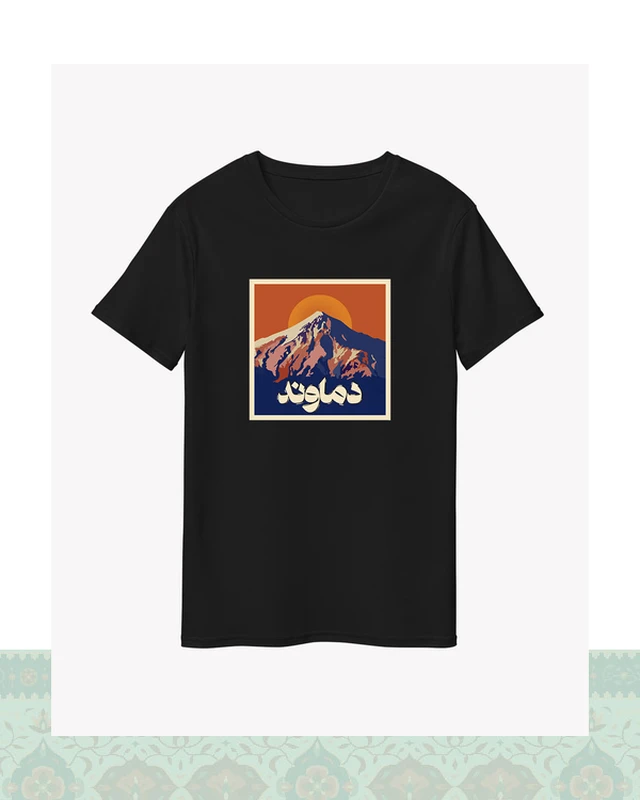 تیشرت دماوند - مشکی-Oversized - S