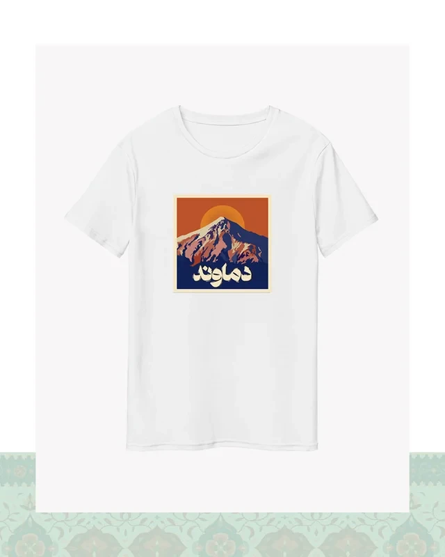 تیشرت دماوند - سفید-Oversized - S