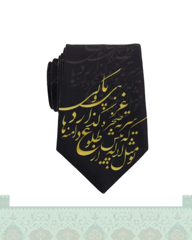کراوات مردانه طرح نستعلیق مشکی شعر دیداری در فلق اثر منوچهر آتشی در دیارلند