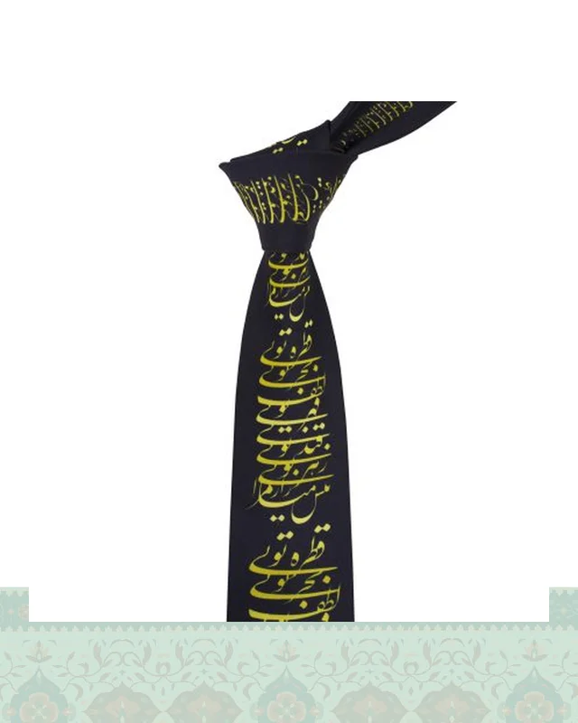 ارسال و فروش کراوات مردانه طرح نستعلیق مشکی شعر قطره تویی اثر مولانا در خارج از کشور