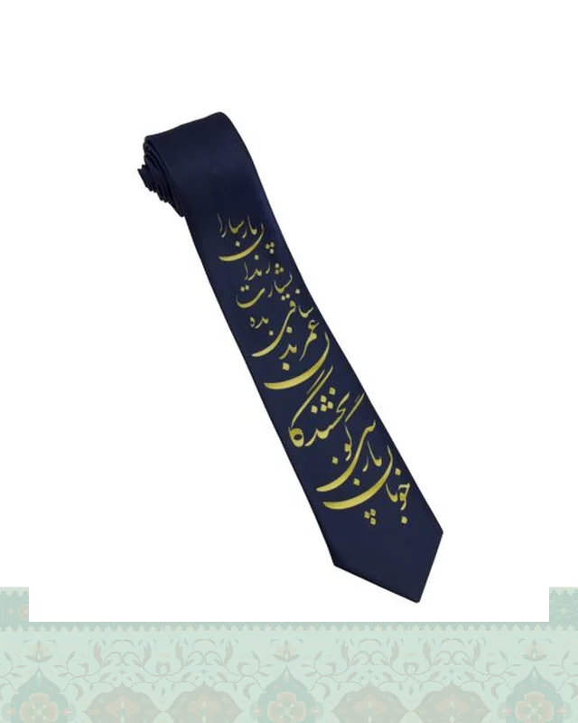 خرید کراوات مردانه طرح نستعلیق سرمه‌ای شعر خوبان پارسی گو اثر حافظ شیرازی در اروپا و آمریکا