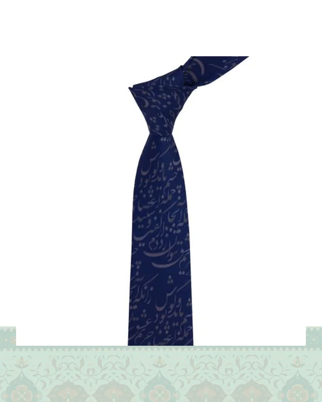 ارسال و فروش کراوات مردانه طرح نستعلیق سرمه‌ای شعر در حریم عشق اثر حافظ شیرازی در خارج از کشور