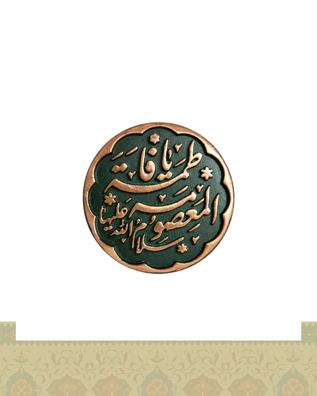 پیکسل