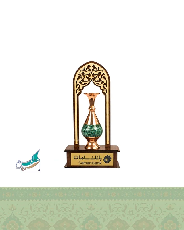 تندیس گلدان فیروزه کوبی هدایای تبلیغاتی اصفهان در دیارلند