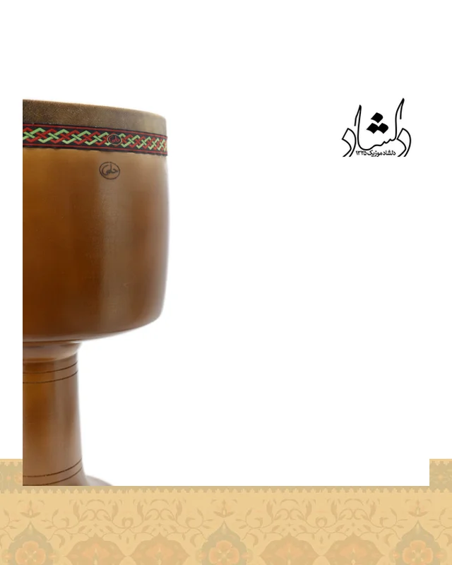 ارسالی مستقیم تنبک حلمی ترکه ای دهانه 27 طرح 3 از ایران
