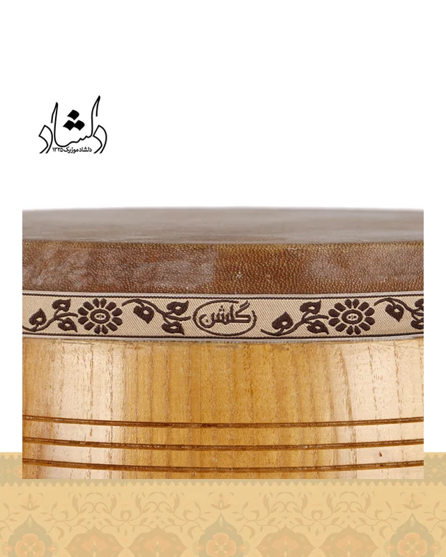 ارسال و فروش تنبک گلشن دهانه 27 طرح 3 در خارج از کشور