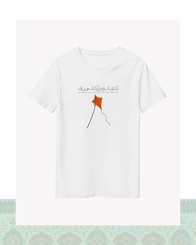 تیشرت درباره الی - سفید-Oversized - S
