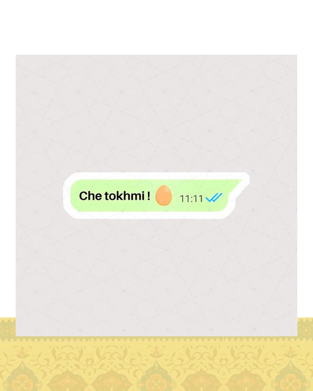 استیکر متن Che Tokhmi - استیکر پارچه ای / 11 سانتی متر