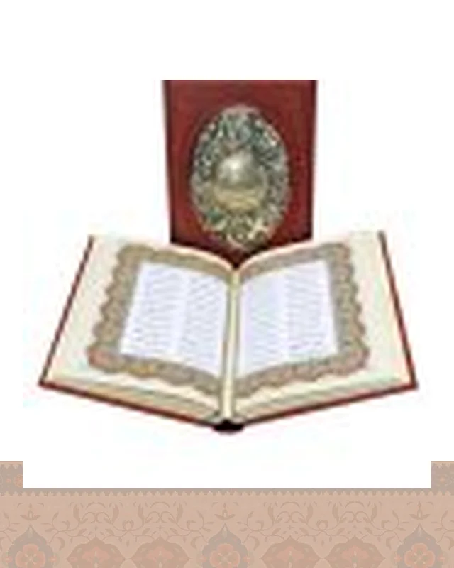 بوستان سعدی وزیری کاغذ گلاسه قاب کشویی چرم ومس پلاک فلزی بیضی شکل (کد1220) 1220 در دیارلند