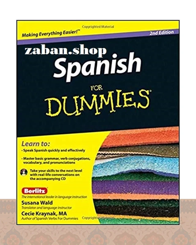 کتاب آموزشی اسپانیایی فور دامیز Spanish For Dummies 2nd Edition