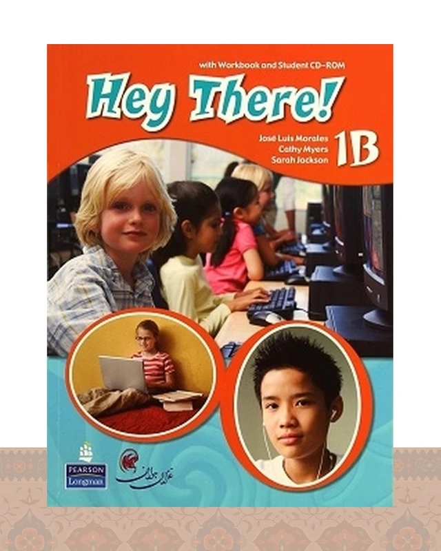 کتاب زبان هی در Hey There 1B