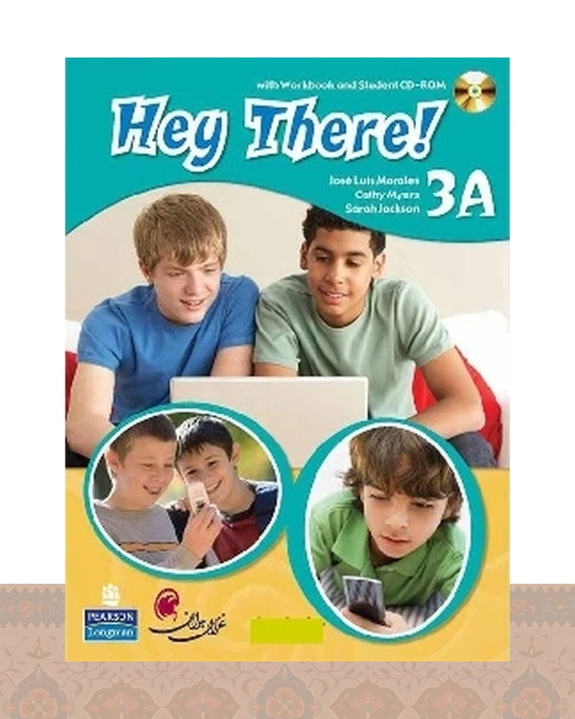 کتاب زبان هی در Hey There 3A