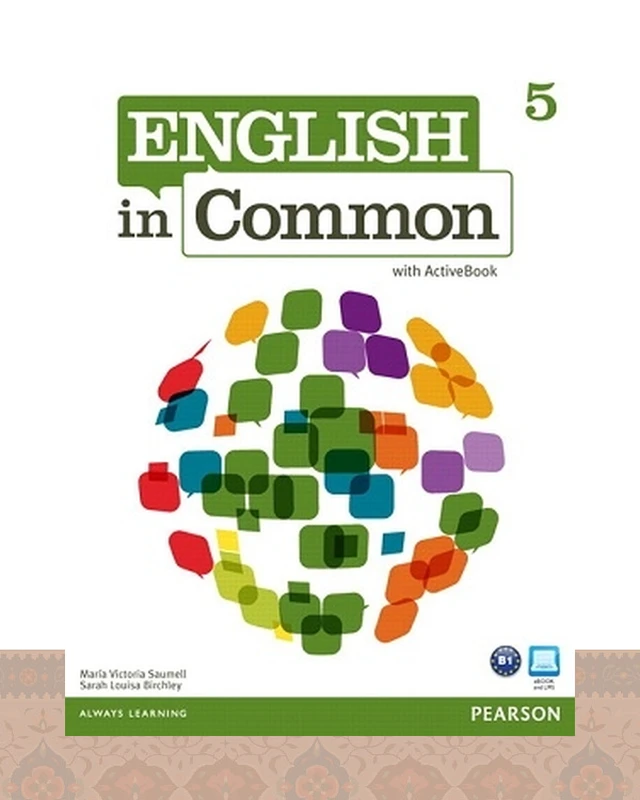 کتاب انگلیش این کامن English in Common 5