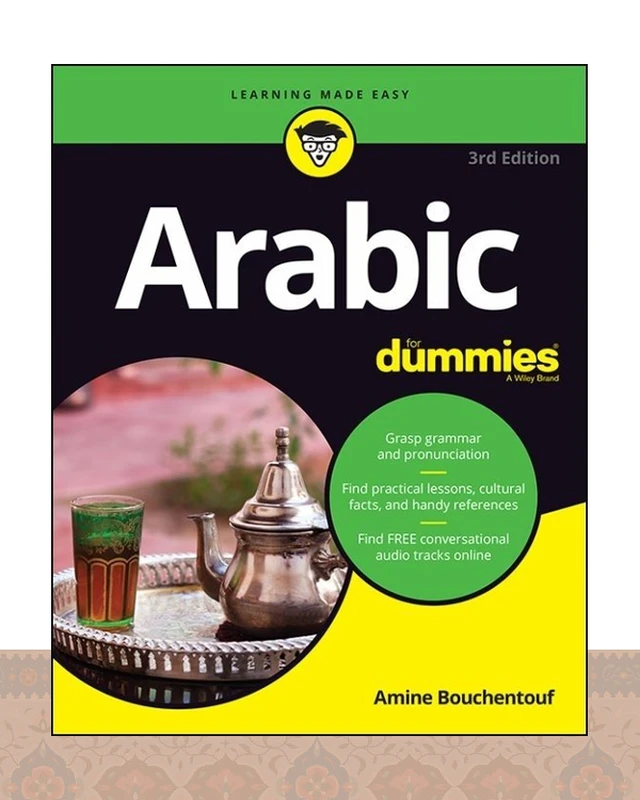 کتاب عربیک فور دامیز Arabic For Dummies 3rd Edition