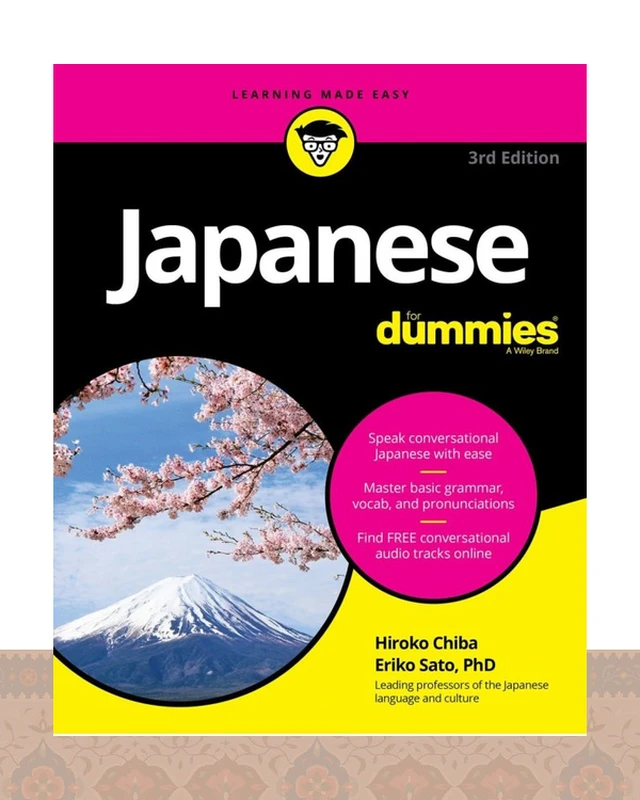 کتاب جاپنیز فور دامیز Japanese For Dummies 3rd Edition