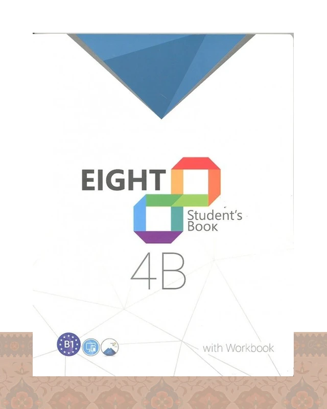 کتاب ایت استیودنتس بوک Eight Students Book 4B