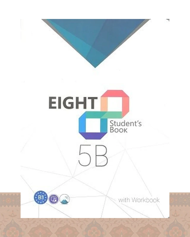 کتاب ایت استیودنتس بوک Eight Students Book 5B