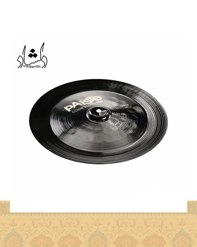 سنج چاینا پایست مدل Color Sound 900 China سایز 14 اینچ - آبی