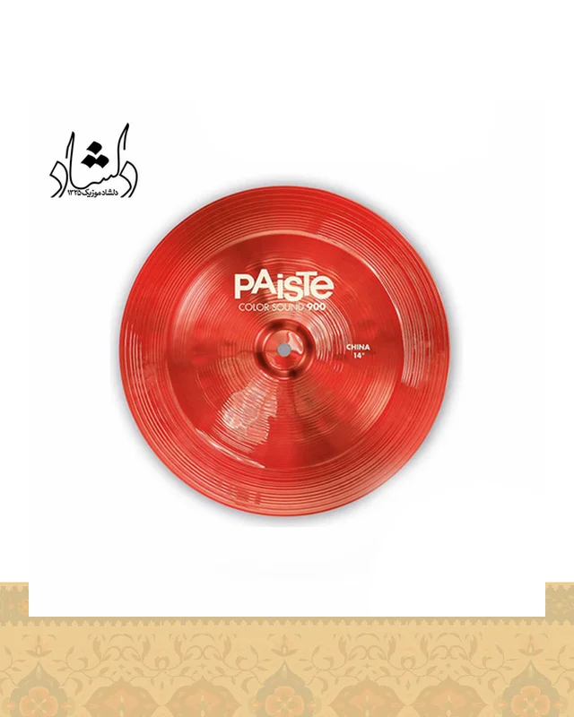 سنج چاینا پایست مدل Color Sound 900 China سایز 14 اینچ در دیارلند