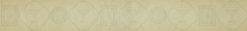 بنر مس مدرن