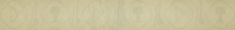 دف