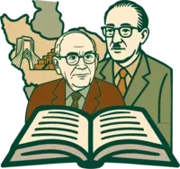 زندگی نامه و خاطره