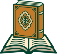 کتاب‌های نفیس